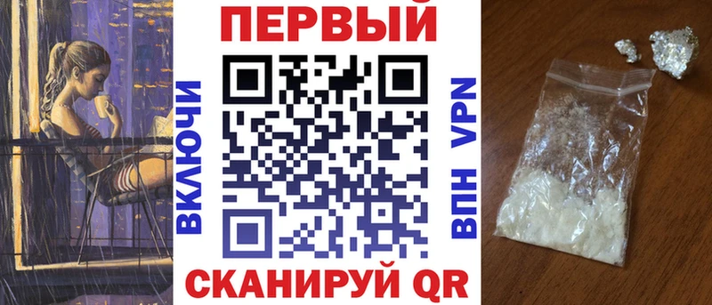 Amphetamine VHQ  где можно купить наркотик  Ленинск-Кузнецкий 