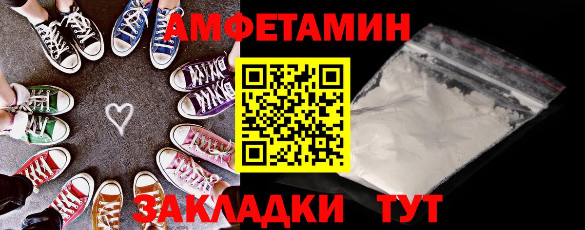  Кокаин Ленинск-Кузнецкий