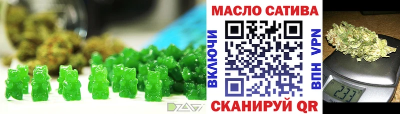 Cannafood конопля  сколько стоит  Ленинск-Кузнецкий 