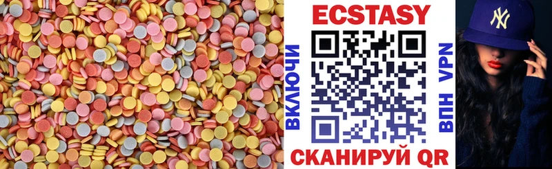 darknet какой сайт  Ленинск-Кузнецкий  ЭКСТАЗИ mix 