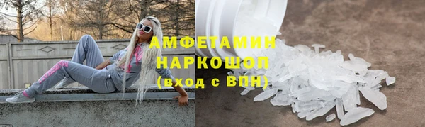 кокс Алексеевка