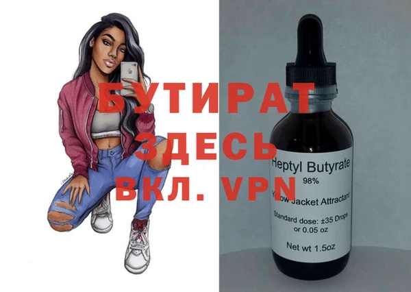 кокс Алексеевка