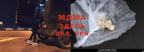 тгк Алзамай