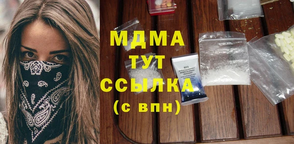 кокс Алексеевка