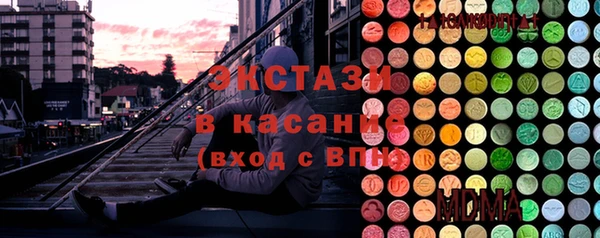 тгк Алзамай