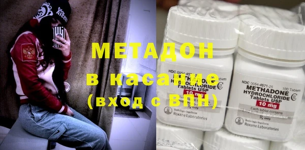 тгк Алзамай