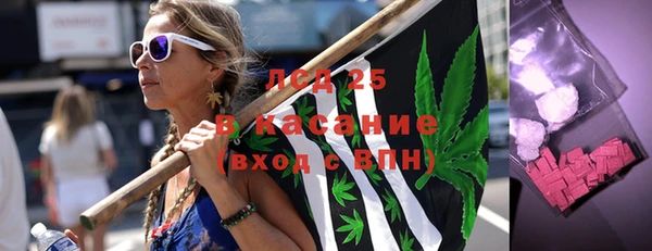 тгк Алзамай