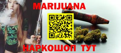 герыч Бугуруслан