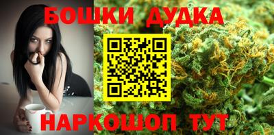 эйфоретик Будённовск