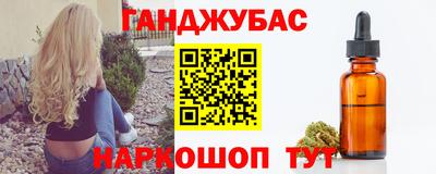 эйфоретик Будённовск