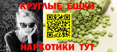 прущая мука Бузулук