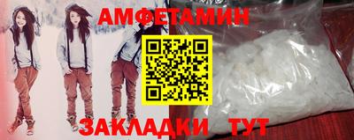 прущая мука Бузулук