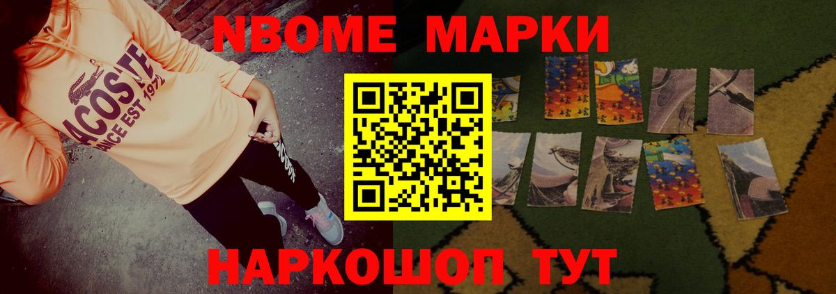 кракен рабочий сайт  ЛСД экстази кислота  Вход с VPN  Ленинск-Кузнецкий  Лсд 25 экстази кислота 