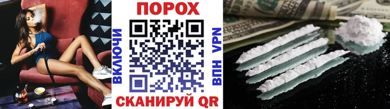 Метамфетамин винт  гидра онион  Ленинск-Кузнецкий 